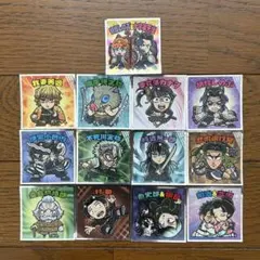 鬼滅の刃マン ビックリマンシール 無限列車編 13枚セット
