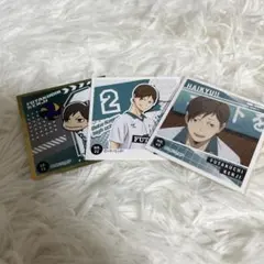 ハイキュー‼︎ 二口堅治