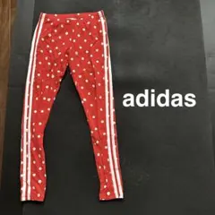 Item thumbnail for item 73ce4ce8-e135-4ae8-b81e-3876dc79f42c