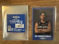 シーホース三河 2025-26ランダムチェキ風トレカ vol.1#11久保田義章