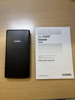 CASIO 関数電卓 fx-5800P 取扱説明書付き