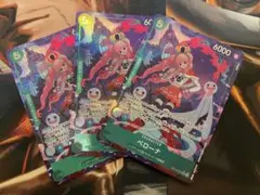 ②ワンピースカード ペローナ SRパラレル OP14-033のサムネイル