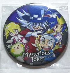 怪盗ジョーカー 缶バッジ ジョーカー ハチ スペード クイーン ホッシー