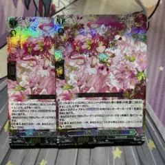 2026年最新】ヴァンガードカード友好の乙女アルヴィナの人気アイテム