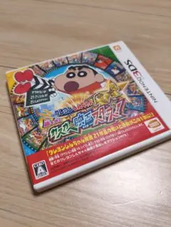 3DS クレヨンしんちゃん 嵐を呼ぶ カスカベ映画スターズ
