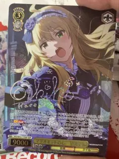 ヴァイスアイマス美希spサインセット 2025年最新】星井美希 spの人気アイテム - メルカリ