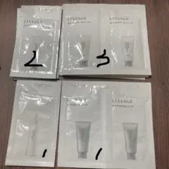 LISSAGE スキンケア トライアルセット