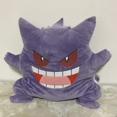 ポケモン ゲンガー BIG めちゃでかぬいぐるみ クッション m12