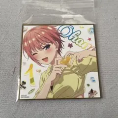 五等分の花嫁 映画 入場者特権 ミニ色紙 中野一花