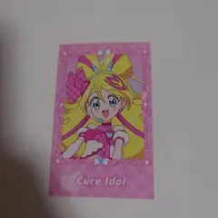 キュアアイドル　スイーツパラダイス　ミニフォトカード　①