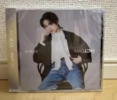 玉森裕太 MAGFACT ソロビジュアル盤 キスマイ アルバム