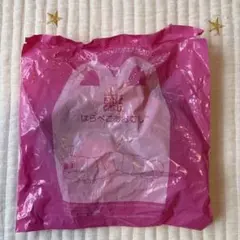 マクドナルド　ハッピーセット　はらぺこあおむし　ふとっちょあおむしはっぱのボート