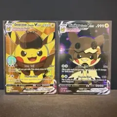 ポンチョを着たピカチュウ　ミミッキュ　名探偵ピカチュウ