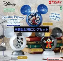 ディズニー デスクトップフィギュア2