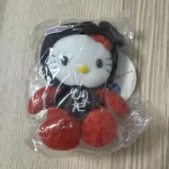 ご当地キティ　飛騨限定　マスコット　キーホルダー　新品