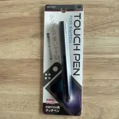 『お値下げ！』ALLONE SWITCH用タッチペン ブラック