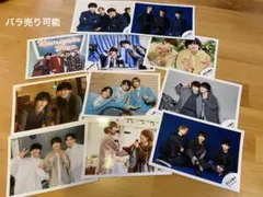 最終値下！なにわ男子 混合 オフショ 11枚セット