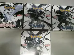 ブラックボルト×3ホワイトフレア×1シュリンク付き未開封BOX