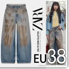 最終値下げ ZARA TRF 折り返しウエスト ミッドライズデニムパンツ 38