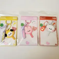 BT21 minini キーカバー CHIMMY & COOKY & RJ