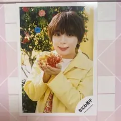 ⑰なにわ男子 大西流星 公式写真