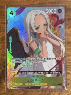 2026年最新】すり替え防止返品不可の人気アイテム - メルカリ