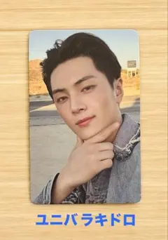 ENHYPEN THE SIN : VANISH JAY ジェイ ユニバラキドロ