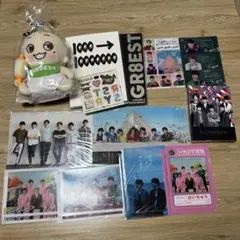 SUPER EIGHT　関ジャニ∞ グッズセット