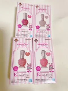 メゾピアノ コフレ一番くじネイルポリッシュ