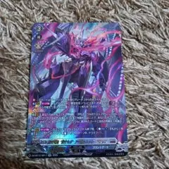 2026年最新】アーヴァガルダの人気アイテム - メルカリ