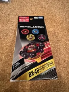 2026年最新】ベイブレードx ビット エレベートの人気アイテム - メルカリ