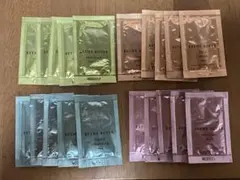 ポーラ　エステロワイエ　ESTHE ROYER スキンケア トライアルセット
