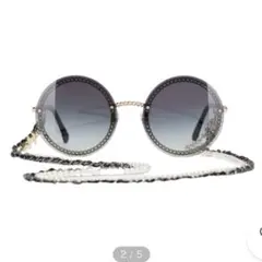 Item thumbnail for item 81e5188b-7bb4-436e-8655-02c04939c6ad