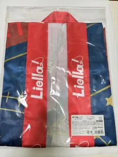 2026年最新】LIella 法被の人気アイテム - メルカリ