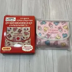 サンリオ　スイマー