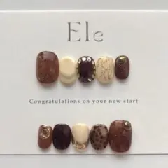 ネイルチップ　現品　バレンタイン　15557 ブラウン　ゴールド