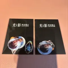 神谷健太 フレークシール ステッカーセット