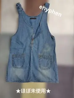 試着のみ★イーハイフンワールドギャラリー　ジャンパースカート