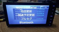 2026年最新】MDV-D504BTの人気アイテム - メルカリ