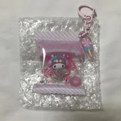 カラフルポップモンスター シークレットキーホルダー マイメロディ