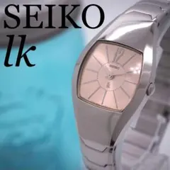 Item thumbnail for item 0346e6ef-7fe2-44b3-bb1e-cbfcb7c80466