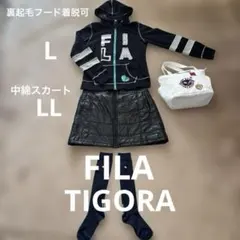 ぷりぷり様 リクエスト 2点 まとめ商品