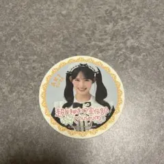 2026年最新】菅田愛貴の人気アイテム - メルカリ