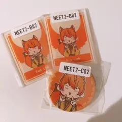 2026年最新】ニート部ウェブポンの人気アイテム - メルカリ