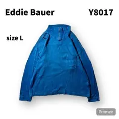 【即購入OK】Eddie Bauer 80s ハイネックハーフジップスウェット