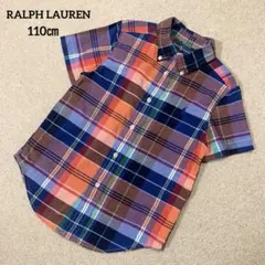 【RALPH LAUREN】半袖シャツ 4/4T 110 チェック柄