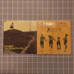 2026年最新】PUSHIM FOREVERの人気アイテム - メルカリ