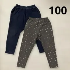 ユニクロ　リラックスフィット　GU サマナルパンツ　100サイズ