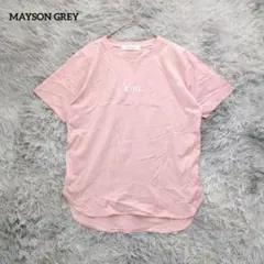 【MAYSON GREY】メイソングレイ ロゴ入りTシャツ ピンク サイズ2のサムネイル