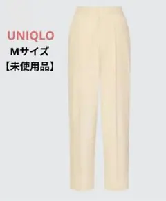 【未使用品】 UNIQLO 感動タックイージーパンツ